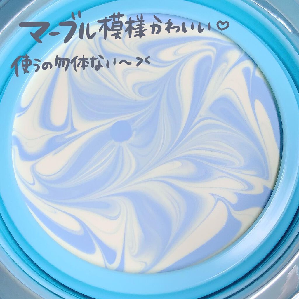 ジューシーパン スキンケアプライマー/A’pieu/化粧下地を使ったクチコミ(5枚目)