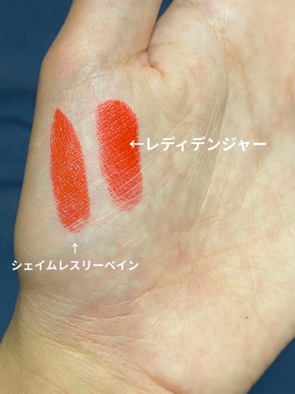 ラブ ミー リップスティック /M・A・C/口紅を使ったクチコミ(3枚目)