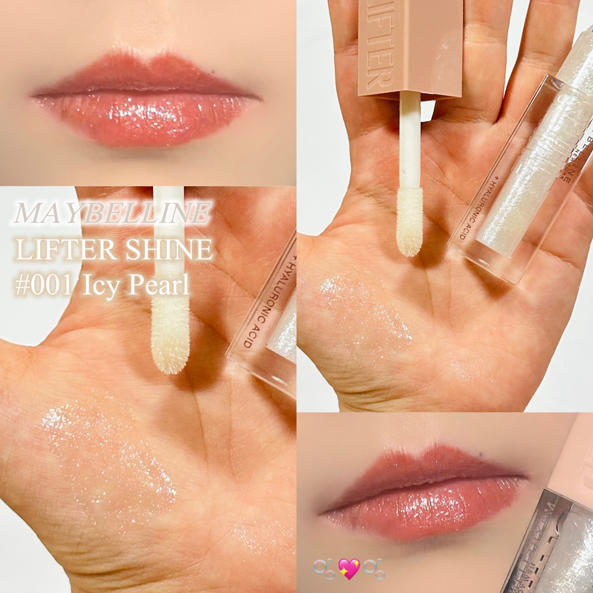 リップ ペンシル スパイス/M・A・C/リップライナーを使ったクチコミ（1枚目）