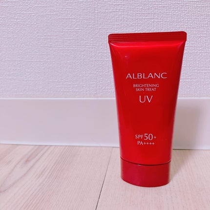 ブライトニングスキントリートUV/ALBLANC/日焼け止めローションを使ったクチコミ(1枚目)