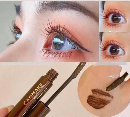 クイックラッシュカーラー/キャンメイク/マスカラ下地を使ったクチコミ(7枚目)