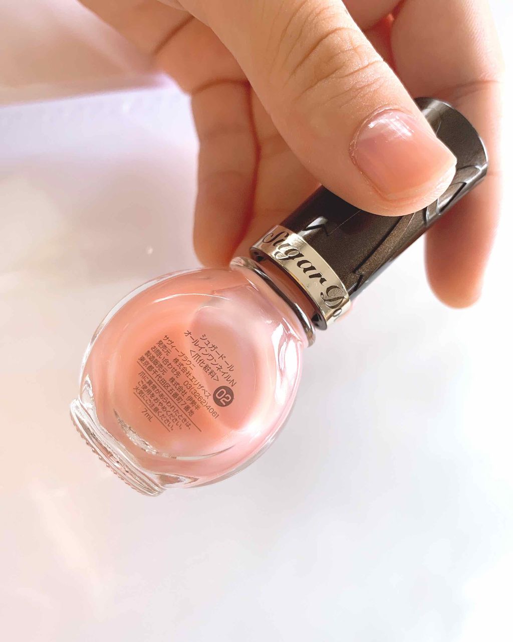 オールインワンネイルN/シュガードール/オールインワンネイルを使ったクチコミ(2枚目)