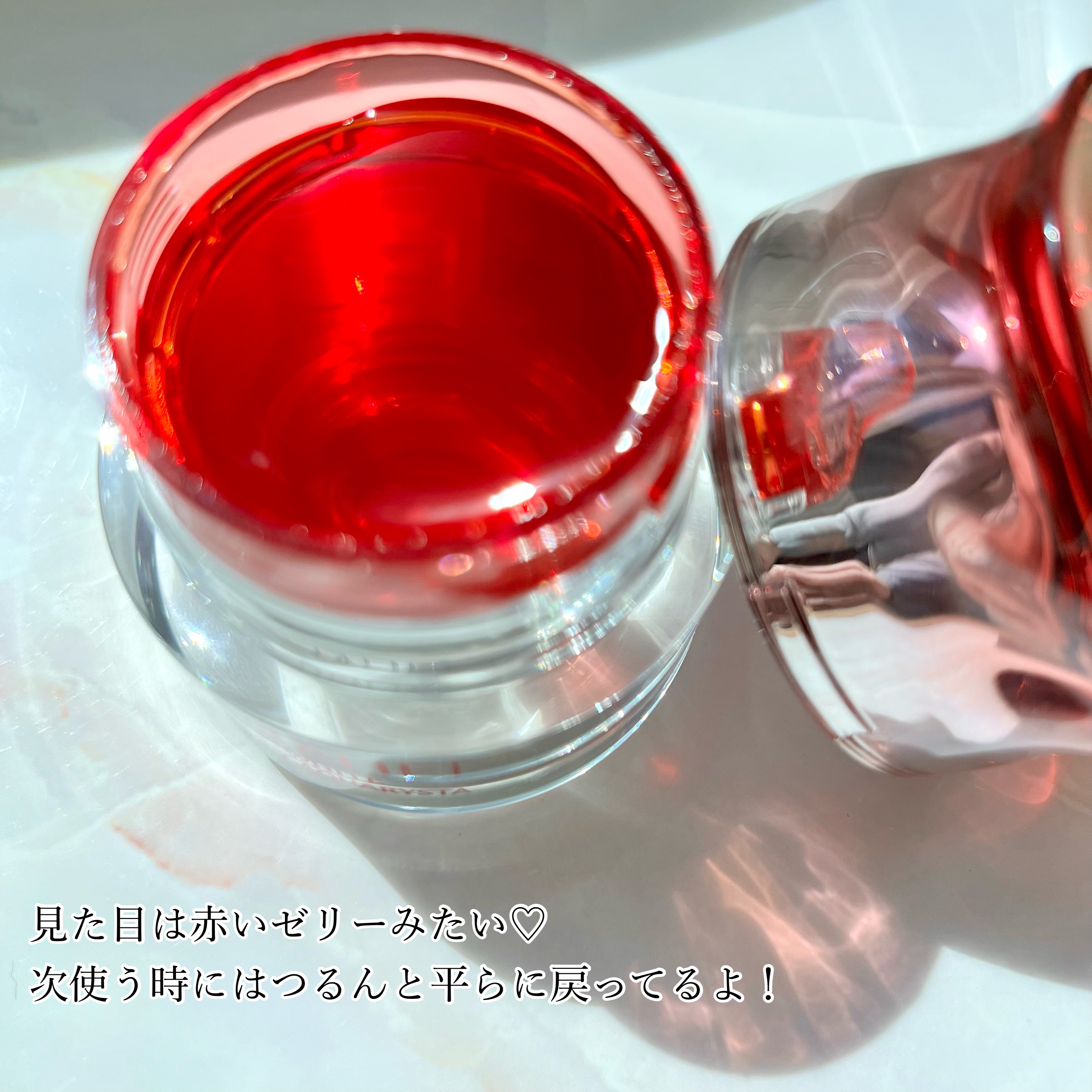 アスタリフト ホワイト ジェリー アクアリスタ/アスタリフト/美容液を使ったクチコミ（3枚目）