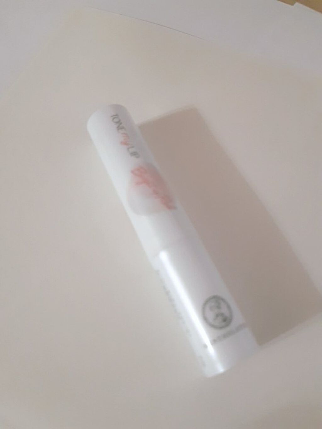 トーンマイリップ/メンソレータム/リップケアを使ったクチコミ（2枚目）