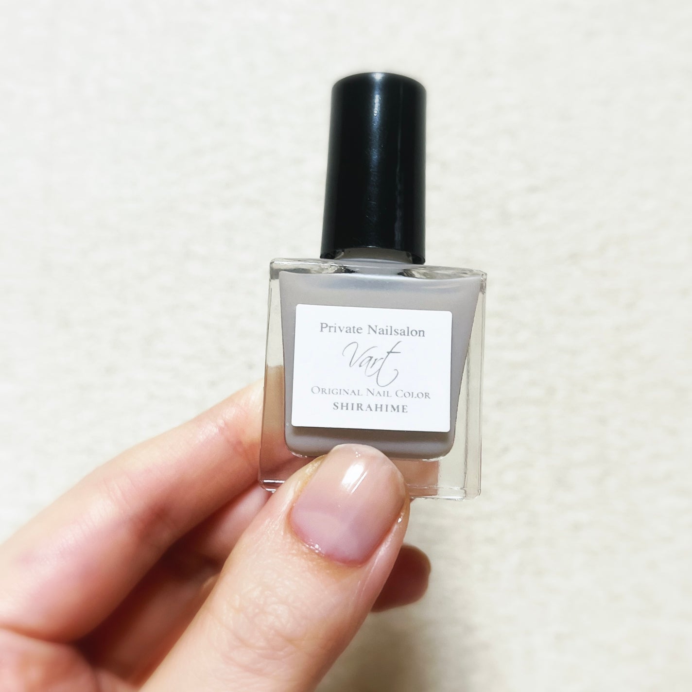 ヴェイル オリジナルネイルカラー/Vart/マニキュアを使ったクチコミ(4枚目)