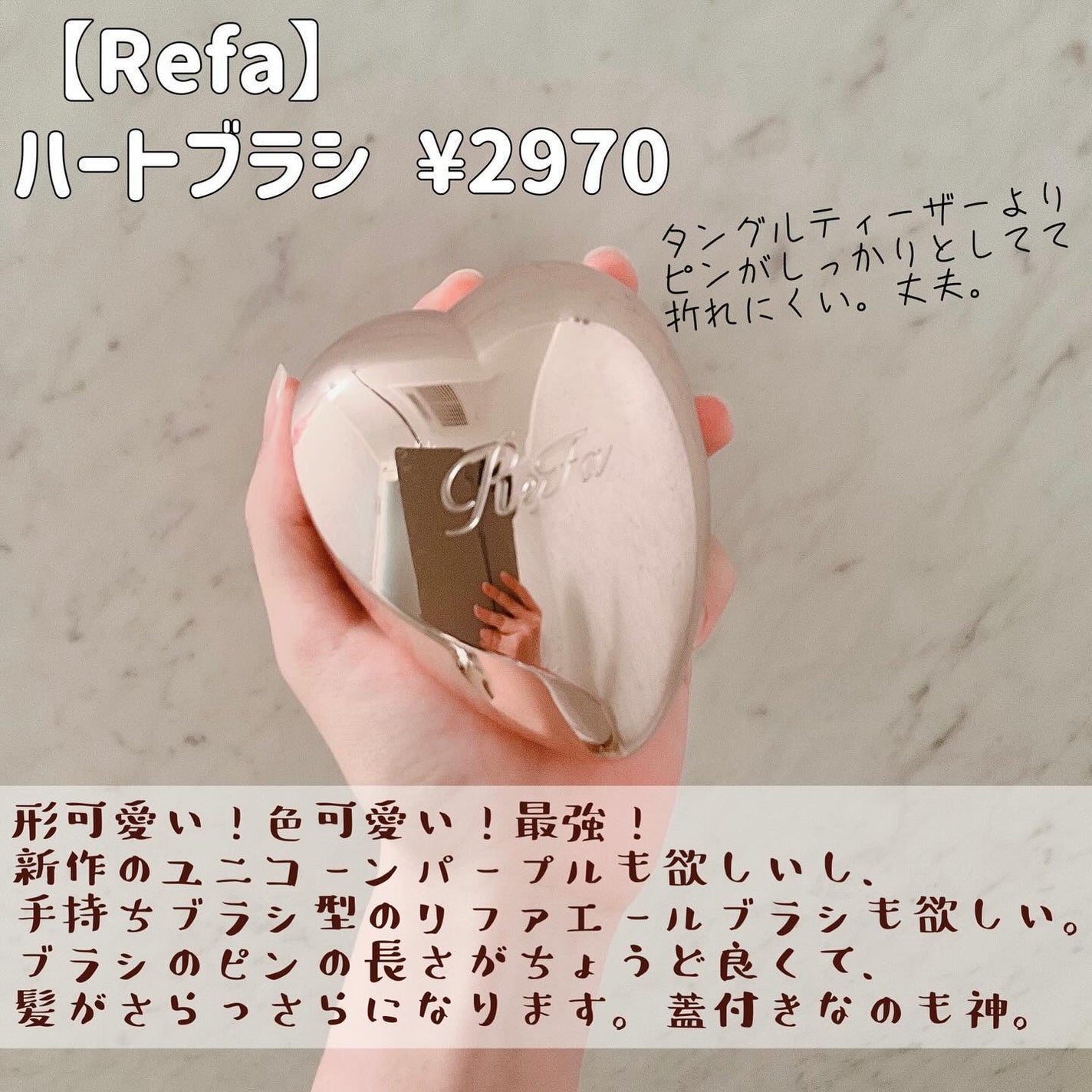 ヘアドライマイクロファイバータオル/ハホニコハッピーライフ/ヘアケアグッズを使ったクチコミ(9枚目)