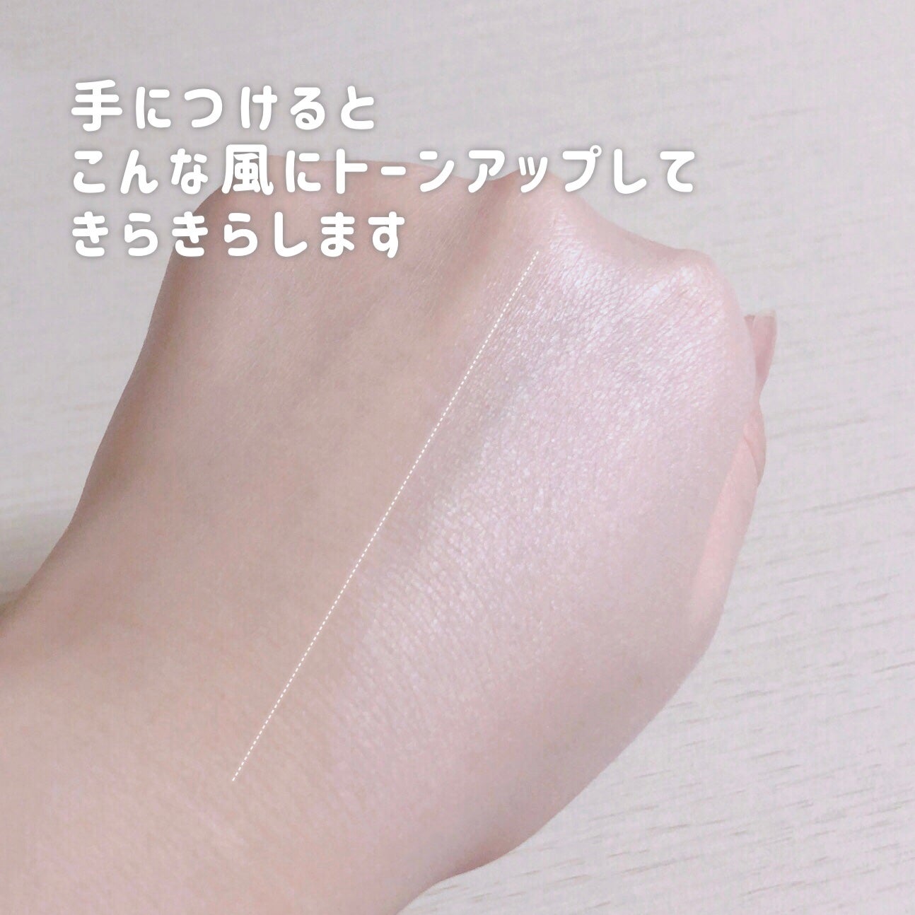 イルミネイティングフィニッシュパウダー ~Abloom~/キャンメイク/プレストパウダーを使ったクチコミ(5枚目)