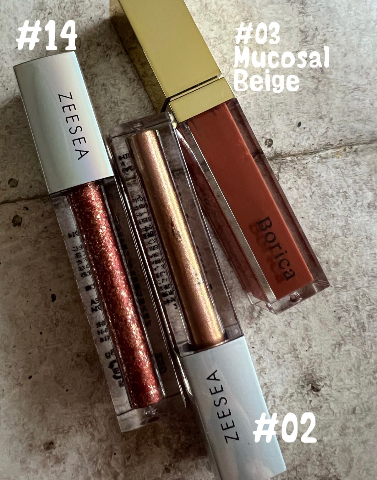 ダイヤモンドシリーズ 星空リキッドアイシャドウ/ZEESEA/リキッドアイシャドウを使ったクチコミ(2枚目)