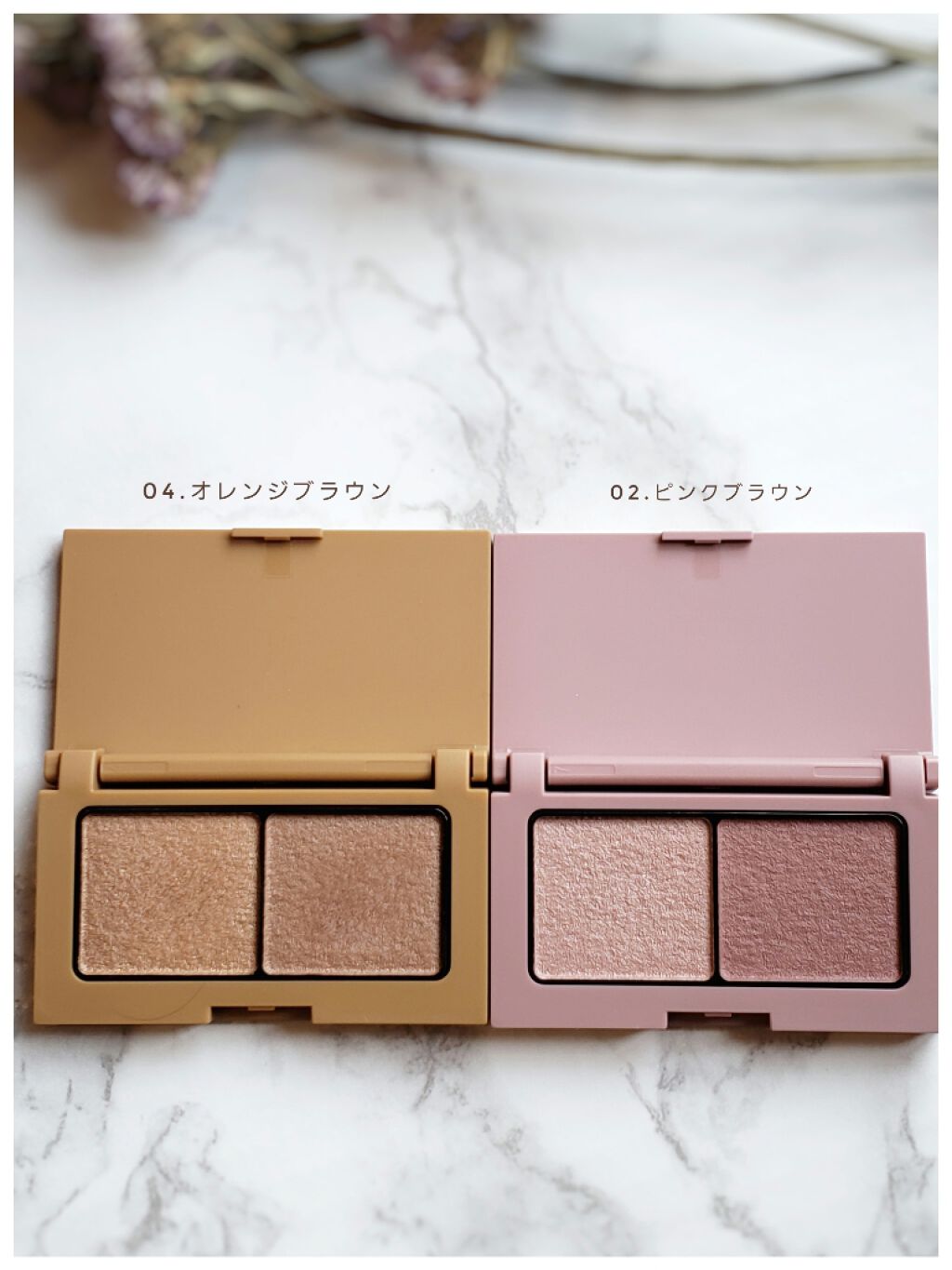 エテュセ アイエディション(カラーパレット)/ettusais/アイシャドウパレットを使ったクチコミ(3枚目)