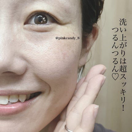 ゼロ毛穴クレイパック/MEDICUBE/洗い流すパック・マスクを使ったクチコミ(6枚目)