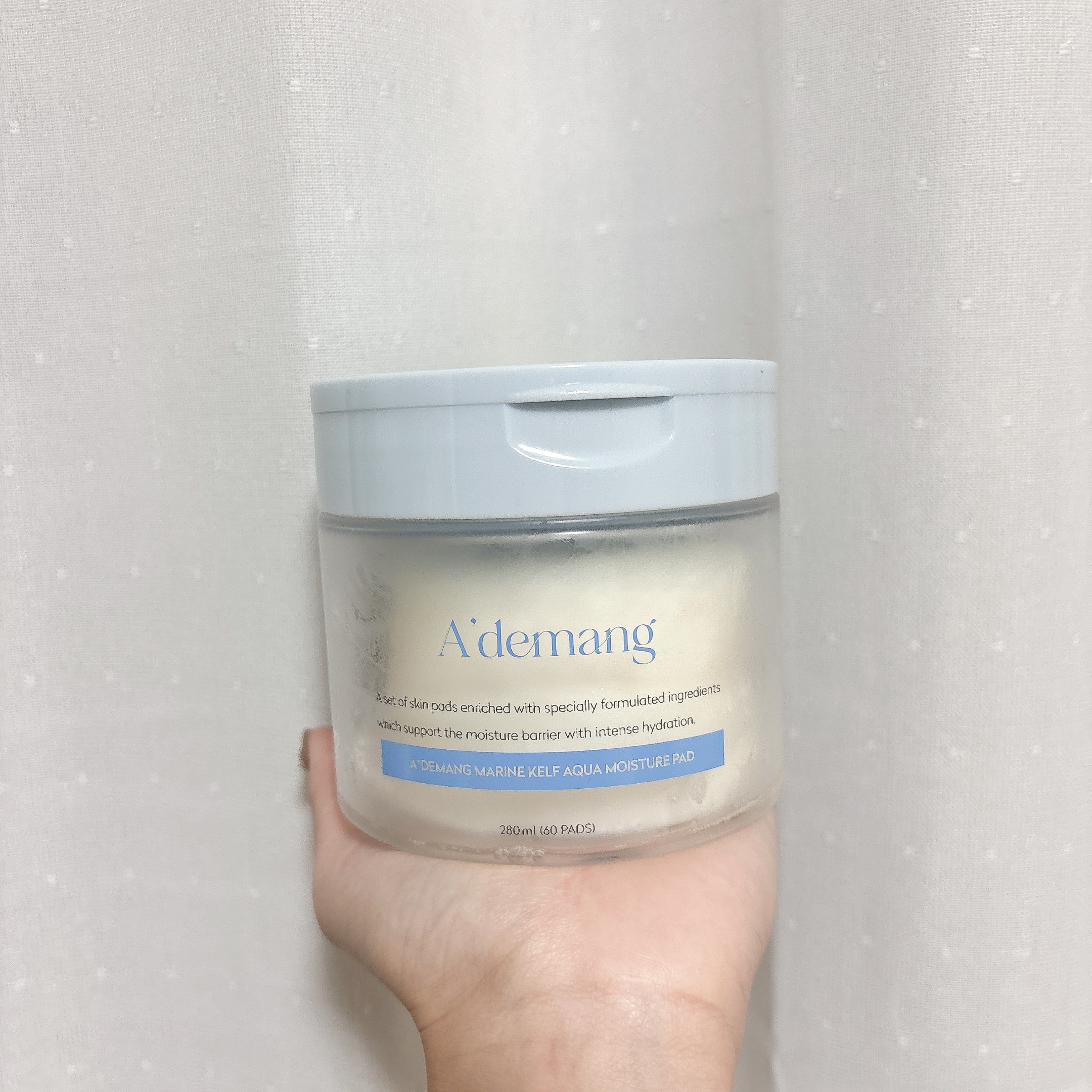 マリンケルプアクアモイスチャートナーパッド60枚/A'demang/トナーパッドを使ったクチコミ（1枚目）