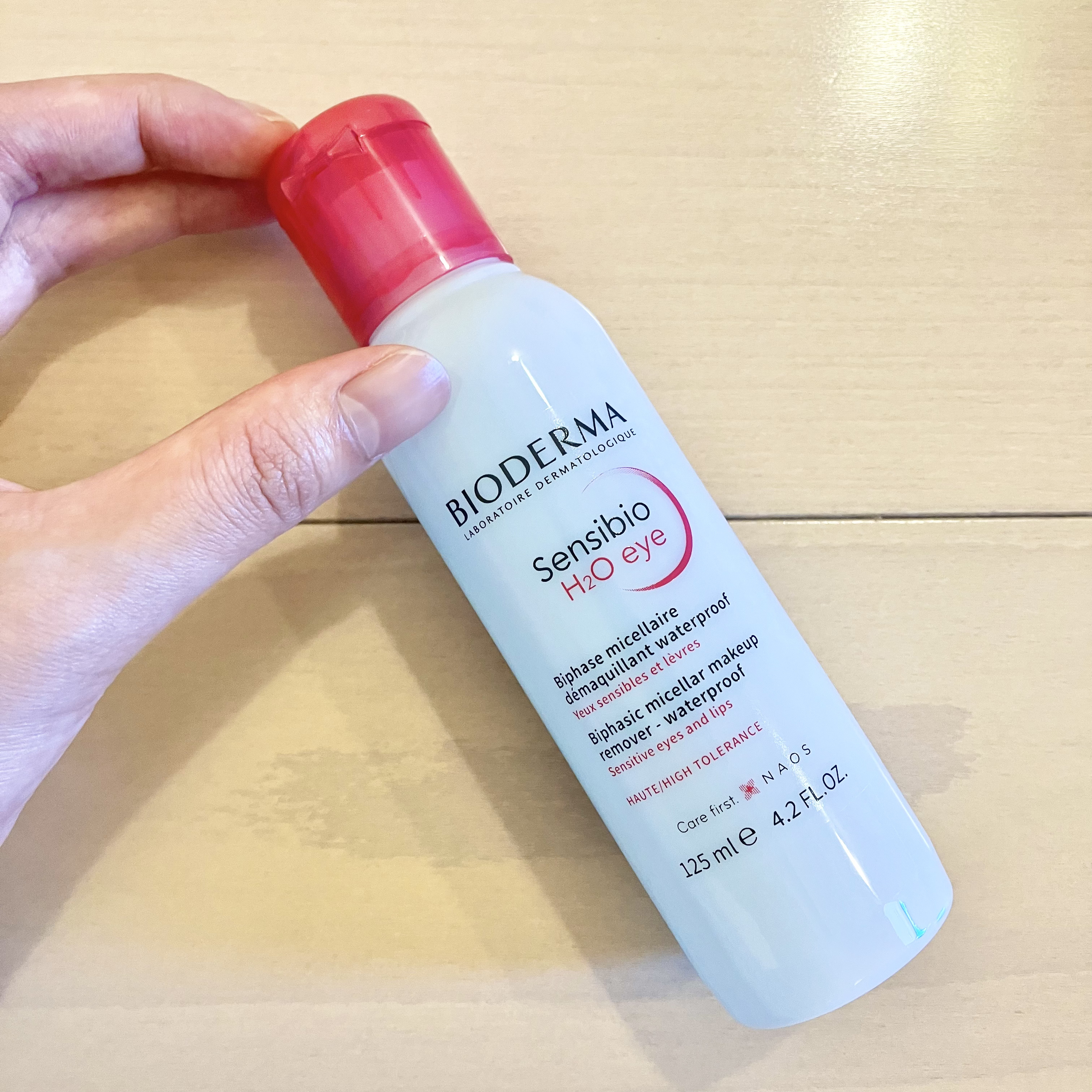 サンシビオ エイチツーオー アイ/ビオデルマ/ポイントメイクリムーバーを使ったクチコミ（1枚目）