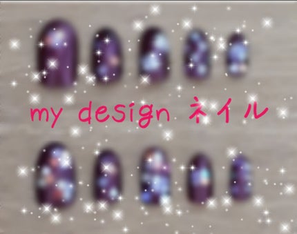 サンリオネイル/DAISO/マニキュアを使ったクチコミ(1枚目)