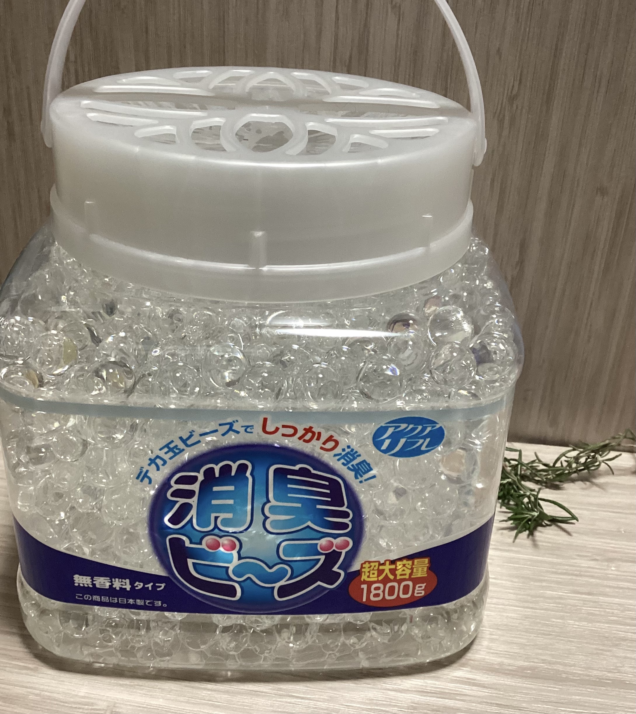 アクアリフレ 消臭ビーズ 無香料タイプ/アクアリフレ/その他を使ったクチコミ（1枚目）