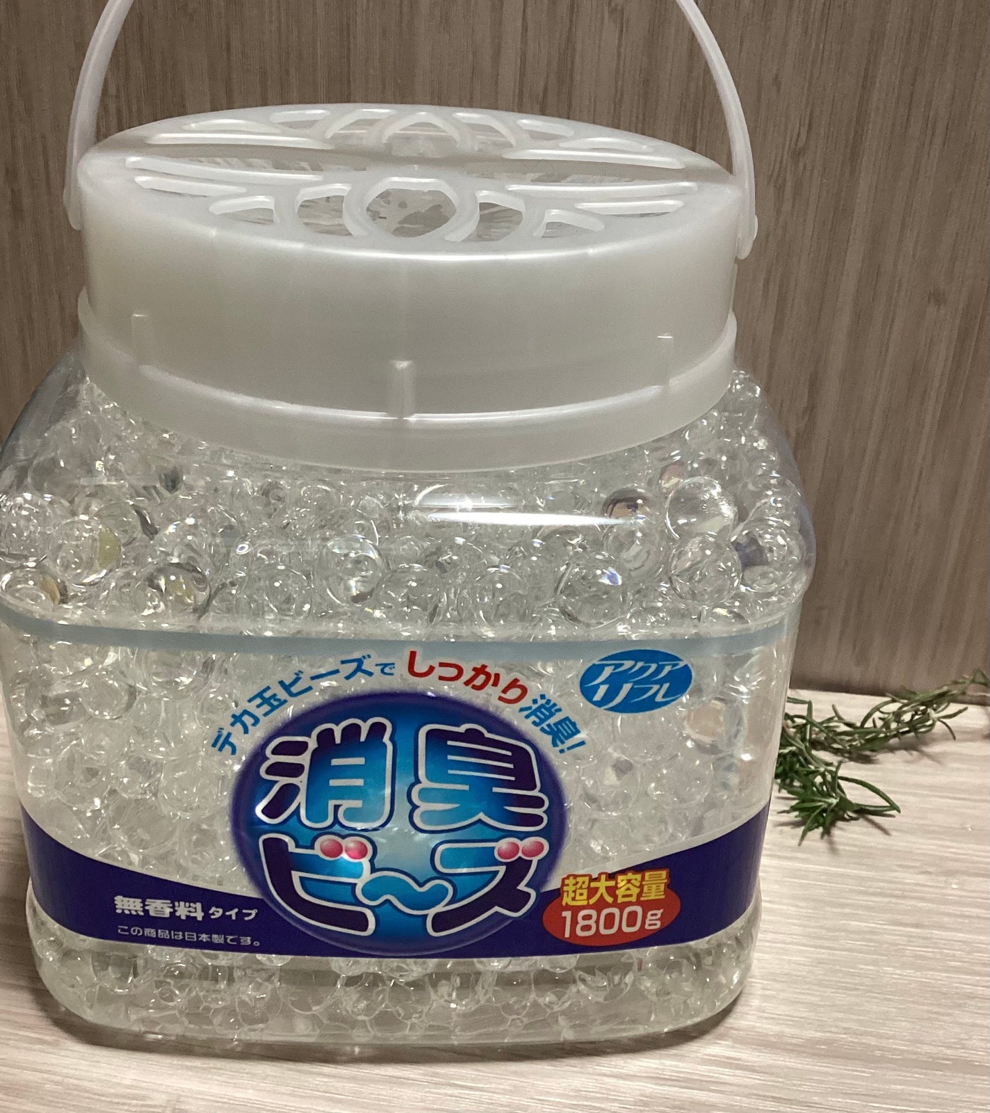 アクアリフレ 消臭ビーズ 無香料タイプ/アクアリフレ/その他を使ったクチコミ(1枚目)