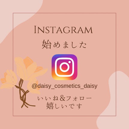 アルビオン ボトルドネイチャー/ALBION/美容ドリンクを使ったクチコミ(2枚目)