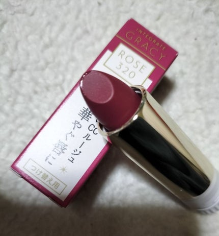 エレガンスCCルージュ つけ替え用/グレイシィ/口紅を使ったクチコミ(2枚目)