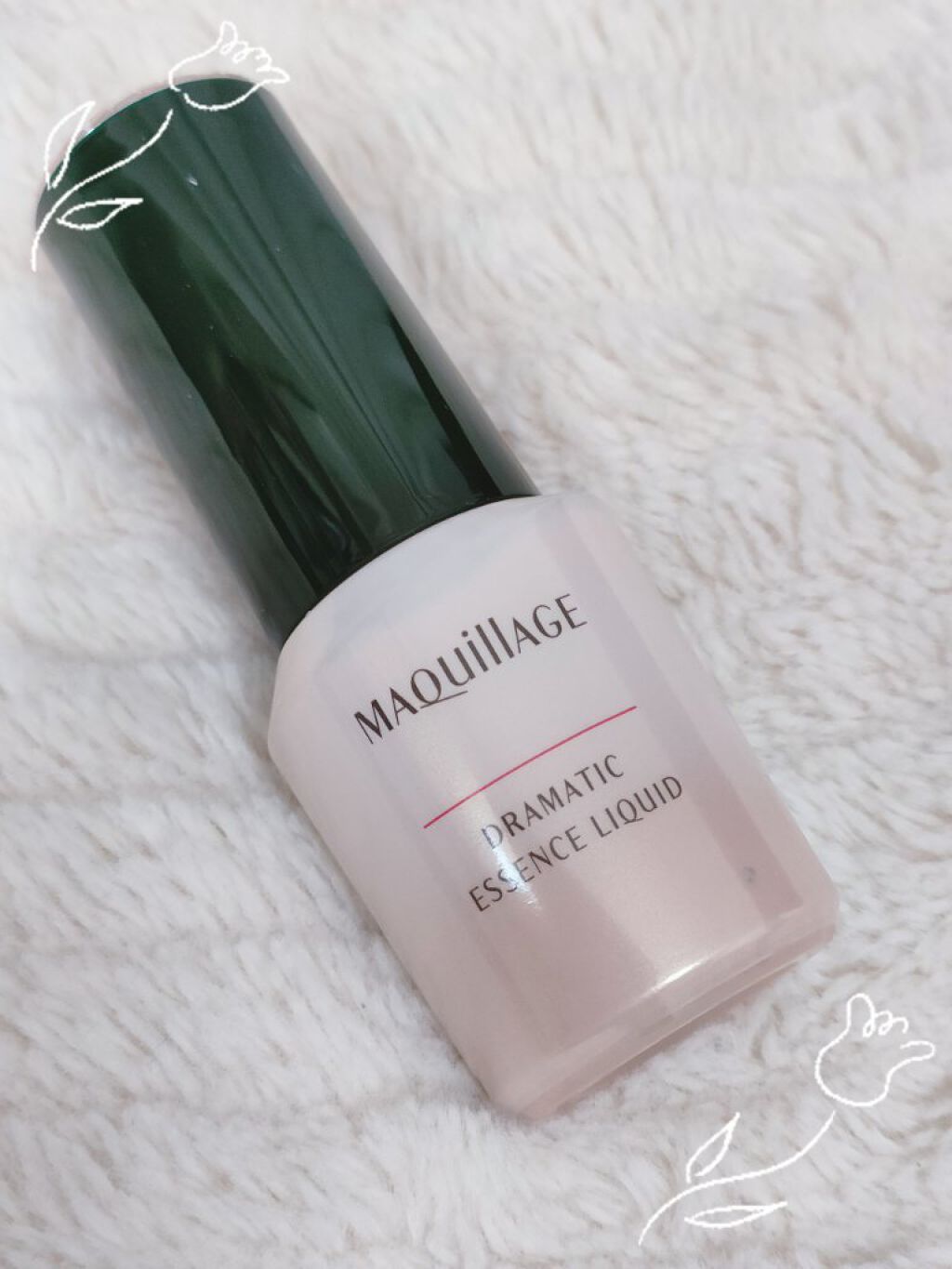 ドラマティックエッセンスリキッド/マキアージュ/リキッドファンデーションを使ったクチコミ（1枚目）