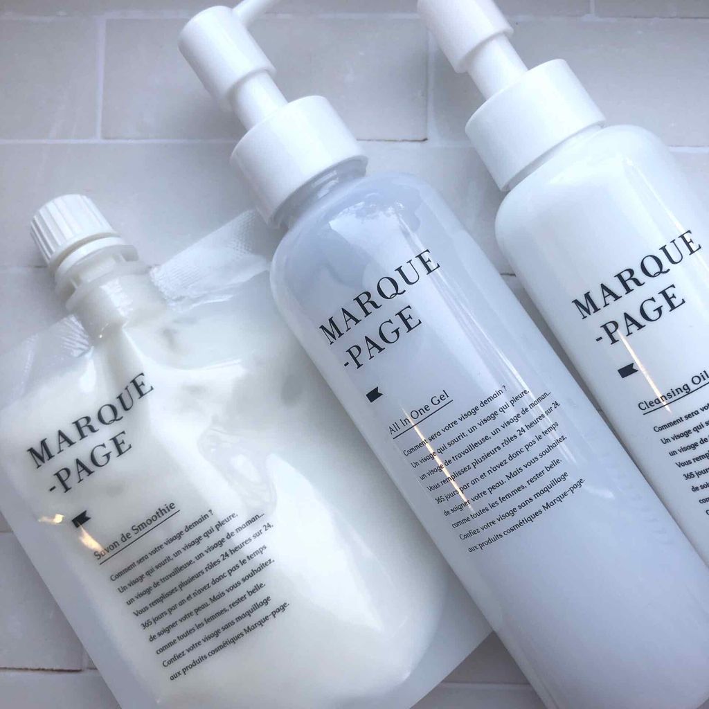 マルクパージュ サボン ド スムージー/MARUQUE PAGE/洗顔フォームを使ったクチコミ(2枚目)