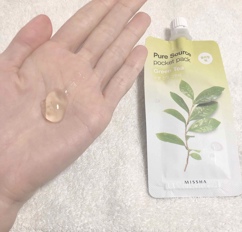 フレッシュパワーエッセンスパウチパック/ARITAUM/シートマスク・パックを使ったクチコミ（2枚目）