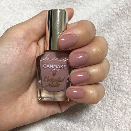 カラフルネイルズ/キャンメイク/マニキュアを使ったクチコミ(2枚目)