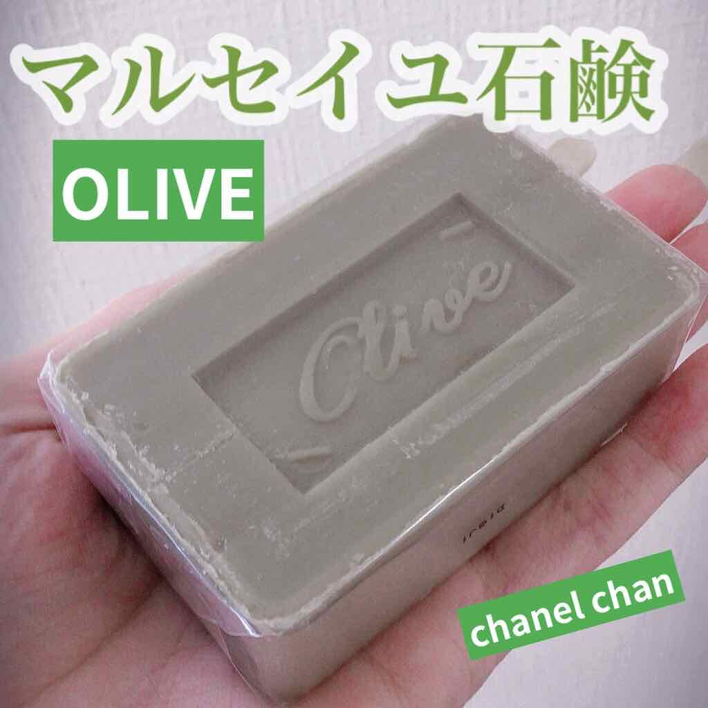 サボン・ド・マルセイユ（マルセイユソープ）/DAISO/洗顔石鹸を使ったクチコミ（1枚目）