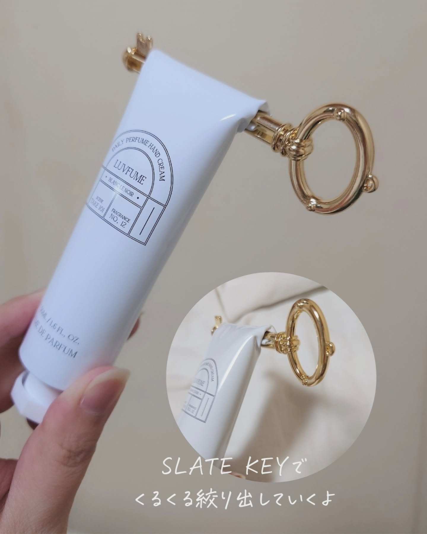 ハンドクリーム/LUVFUME/ハンドクリームを使ったクチコミ（2枚目）