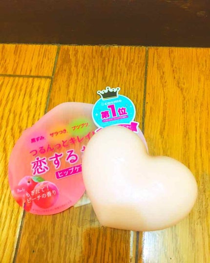 恋するおしり ヒップケアソープ/ペリカン石鹸/バスト・ヒップケアを使ったクチコミ(2枚目)