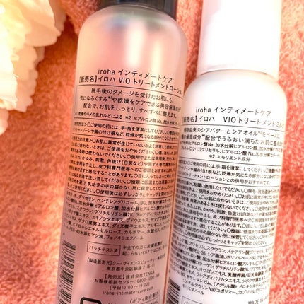 VIO TREATMENT LOTION/iroha INTIMATE CARE/デリケートゾーンケアを使ったクチコミ(3枚目)