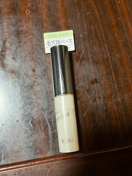 ポアスムージングベース/KiSS/化粧下地を使ったクチコミ(1枚目)