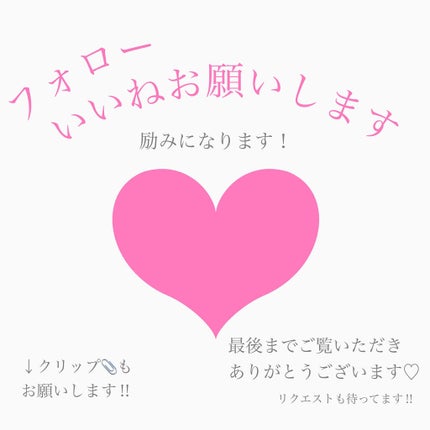 クレンジング綿棒/無印良品/ポイントメイクリムーバーを使ったクチコミ(2枚目)