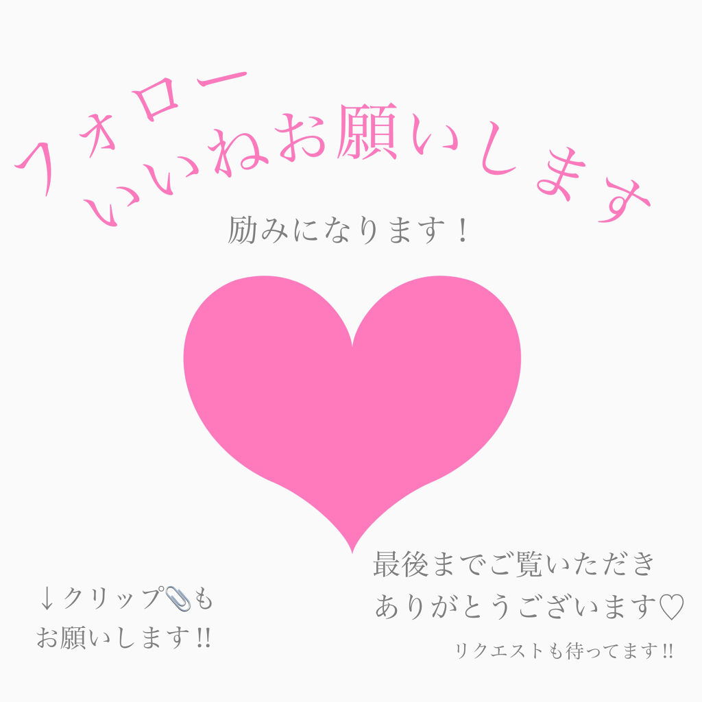 ノーセバム　ミネラルパウダー　N/innisfree/ルースパウダーを使ったクチコミ（2枚目）