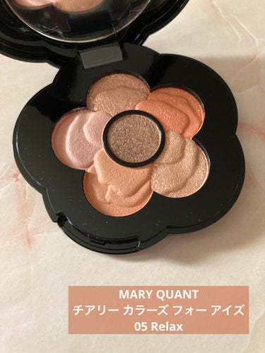 チアリー カラーズ フォー アイズ｜MARY QUANTの口コミ - MARY QUANT 