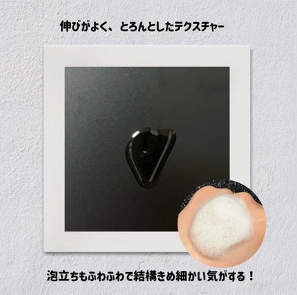 弱酸性クレンジングジェルフォーム/Dr.G/洗顔フォームを使ったクチコミ(2枚目)