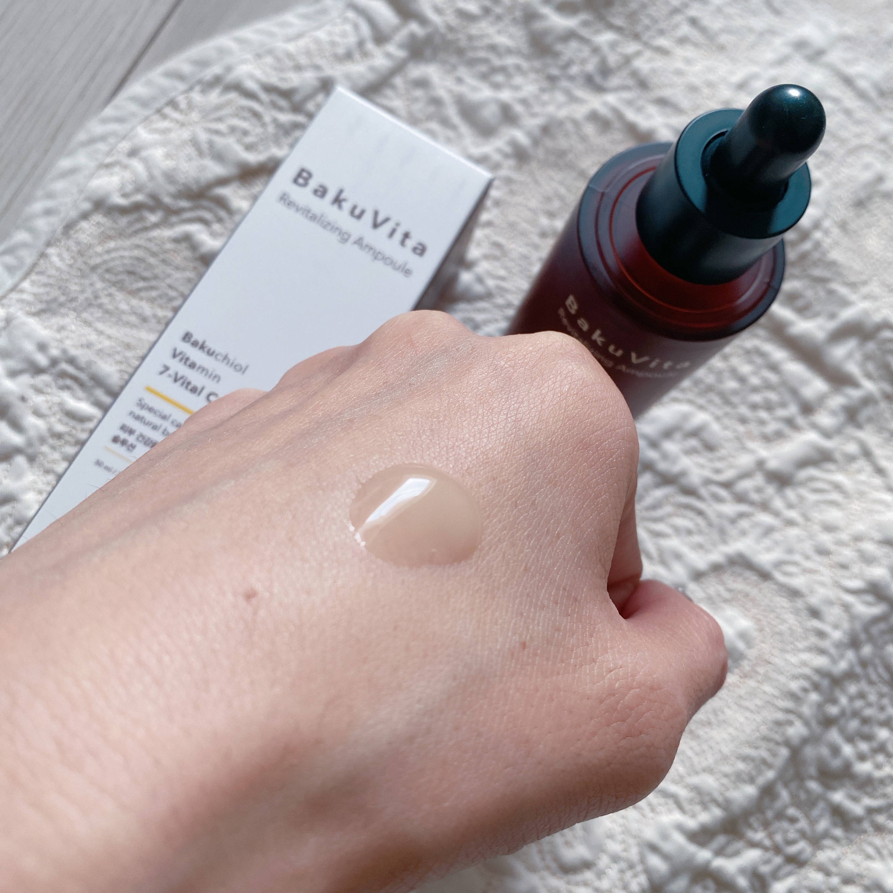 バクビタリバイタライジングアンプル/THANK YOU FARMER/美容液を使ったクチコミ（3枚目）