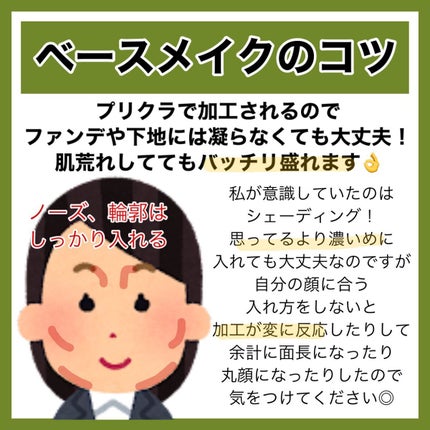 3wayã¹ãªã ã¢ã€ã«ãŒãžã¥ã©ã€ããŒ/ãã£ã³ã¡ã€ã¯/ãªãããã¢ã€ã©ã€ããŒã䜿ã£ãã¯ãã³ãïŒ3æç®ïŒ