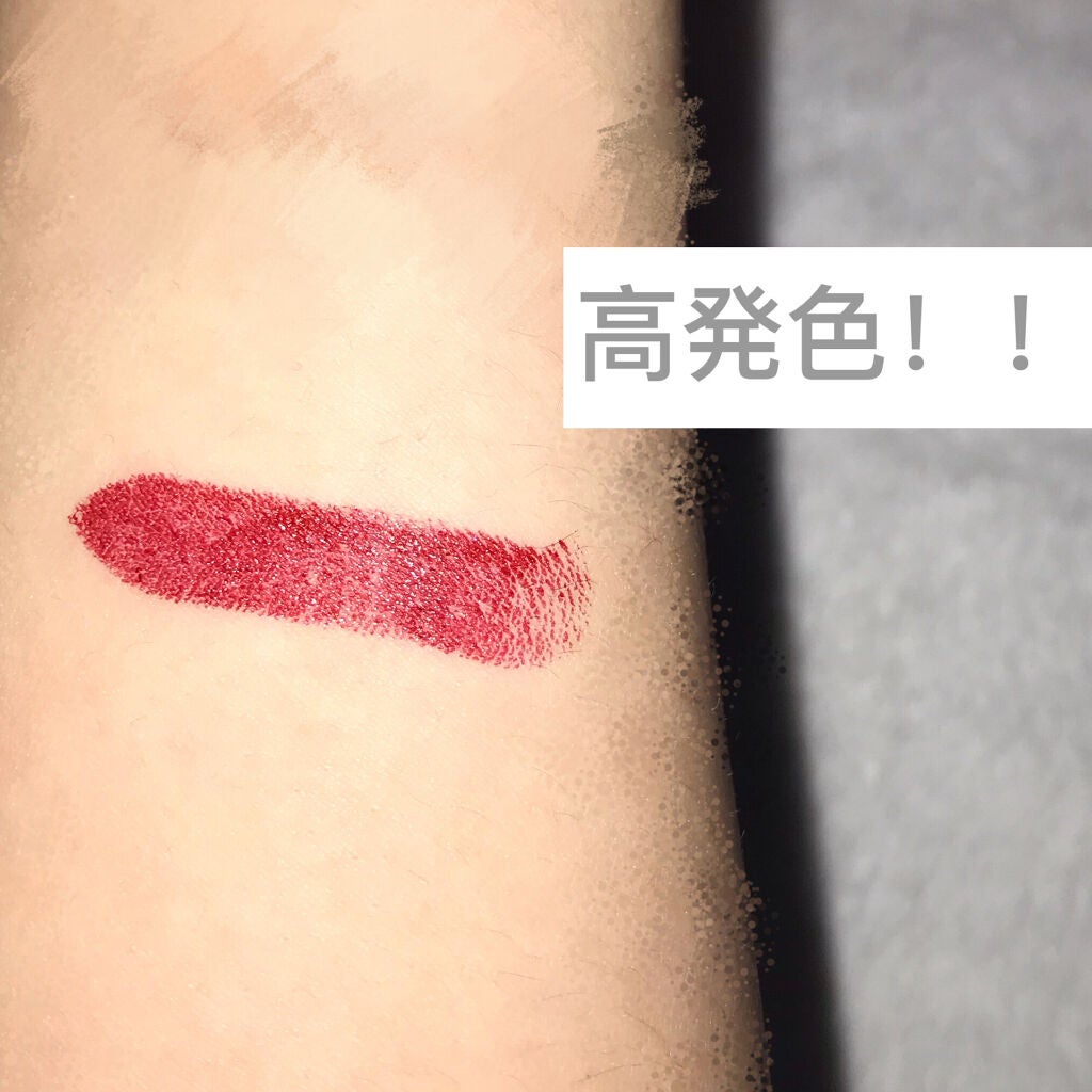 ルージュ リップジュエル ジェミーサテン/JILL STUART/口紅を使ったクチコミ(3枚目)