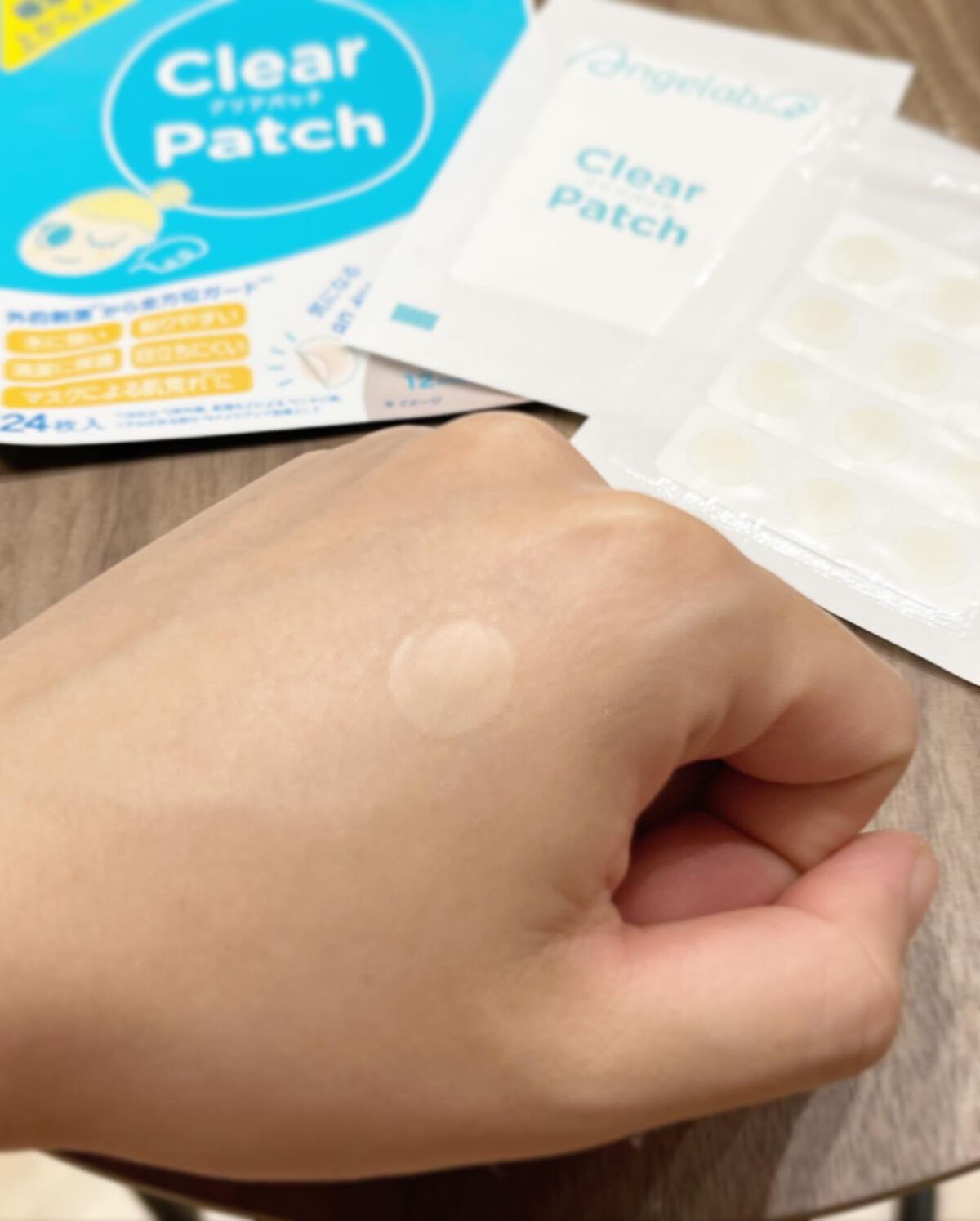 を使ったクチコミ（3枚目）