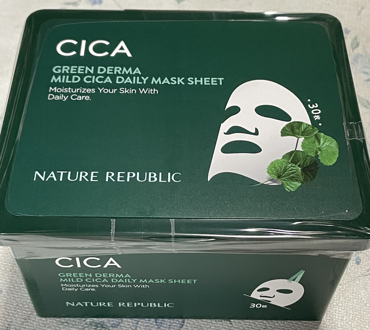 グリーンダーマCICA デイリーシートマスク/ネイチャーリパブリック/シートマスク・パックを使ったクチコミ（2枚目）