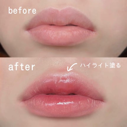 グラスティングウォーターグロス/rom&nd/リップグロスを使ったクチコミ(5枚目)