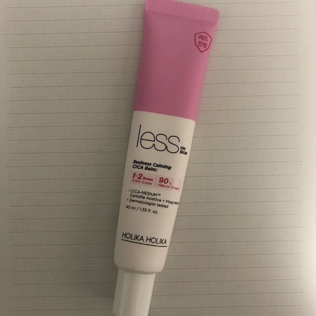 レスオン スキンシカバーム/HOLIKA HOLIKA/フェイスクリームを使ったクチコミ（1枚目）