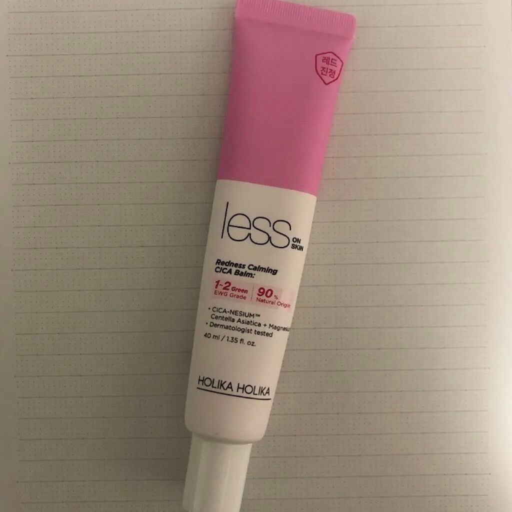 レスオン スキンシカバーム/HOLIKA HOLIKA/フェイスクリームを使ったクチコミ(1枚目)