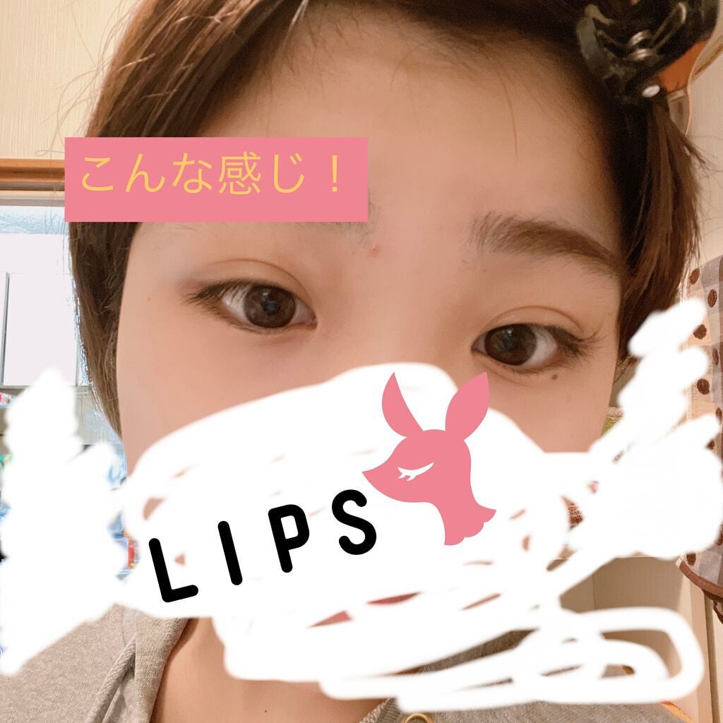 イージーラッシュ/ドーリーウインク/つけまつげを使ったクチコミ(7枚目)