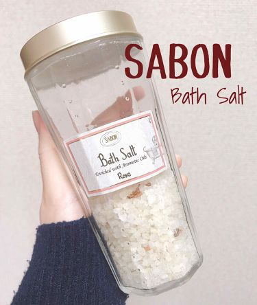 バスソルト/SABON/入浴剤を使ったクチコミ（1枚目）