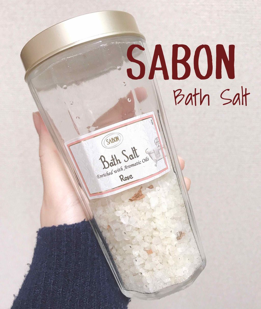 SABON バスソルト　ローズ　250ml