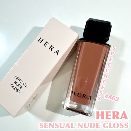 センシュアルヌードグロス/HERA/リップグロスを使ったクチコミ(1枚目)