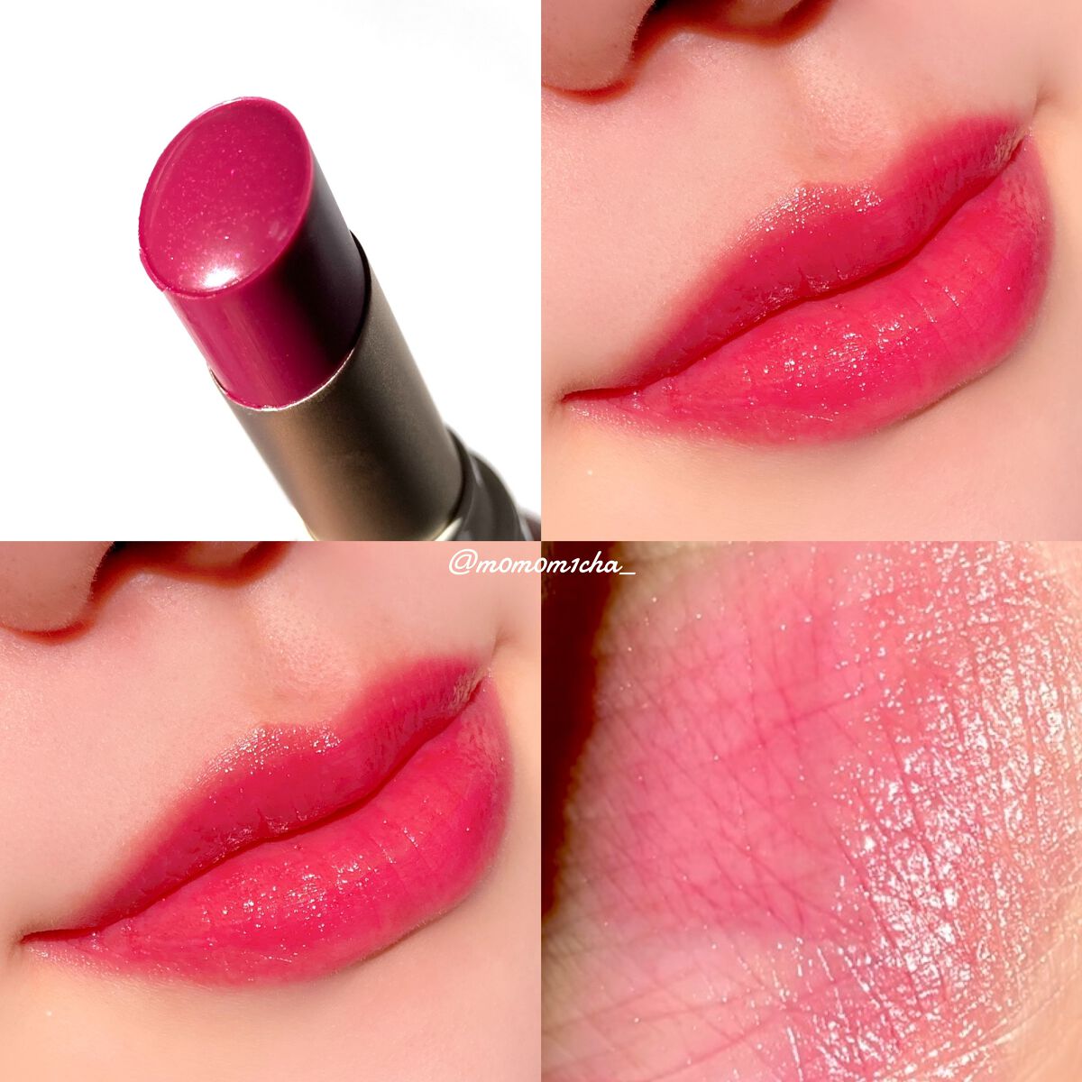 ムードインハンサーリップグロウ LW003 プレジャーズ(ホリデー限定)/hince/口紅を使ったクチコミ（1枚目）