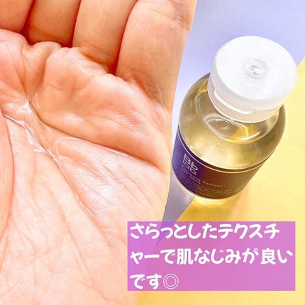 水溶性プラセンタエキス原液/Bb lab./美容液を使ったクチコミ(4枚目)