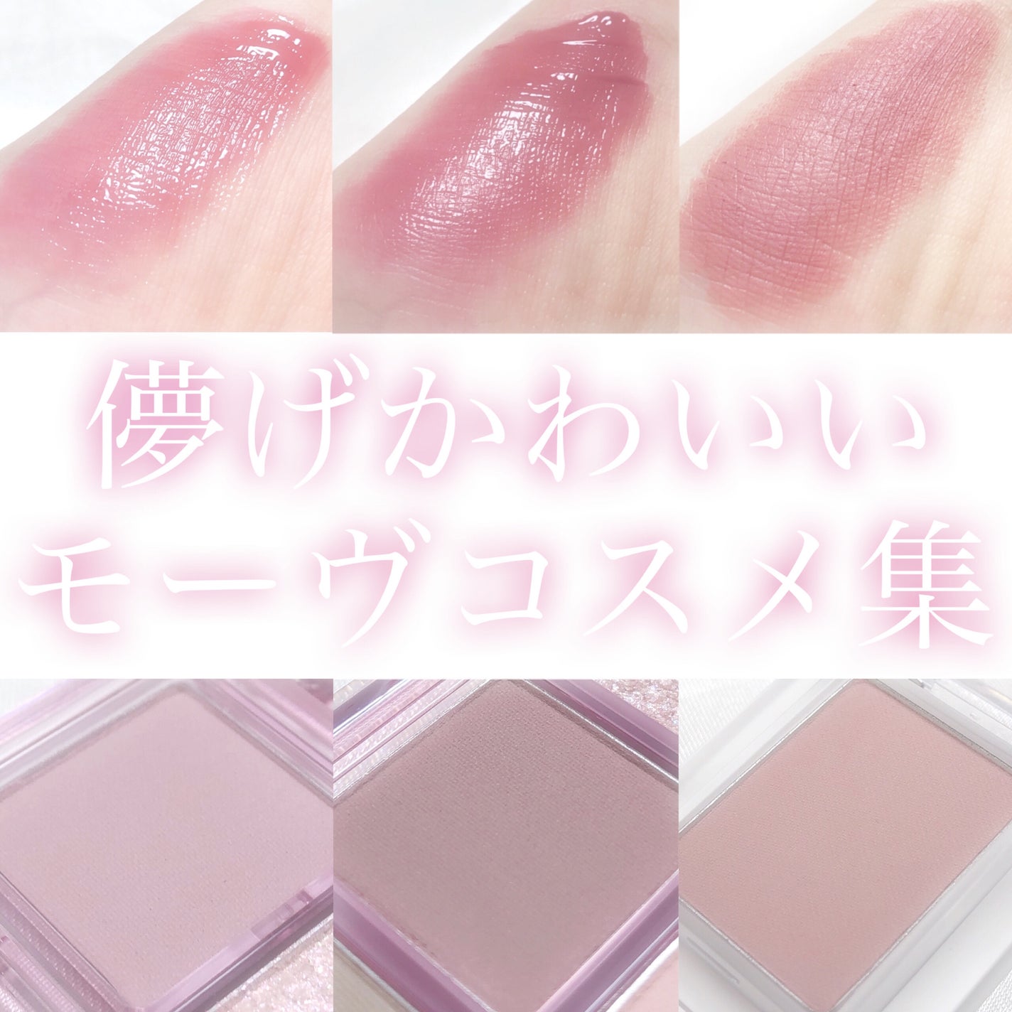 リアルアイパレット/espoir/マルチパレットを使ったクチコミ(1枚目)