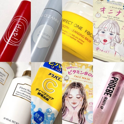 エテュセ リップエッセンス ホット/ettusais/リップ美容液を使ったクチコミ(10枚目)